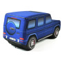 KisFa - Mercedes-Benz AMG G63 dunkelblau 43 cm lang 3D-Plüschkissen SUV Geländewagen